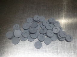 南昌市君健橡塑制品 醫藥包裝產品列表