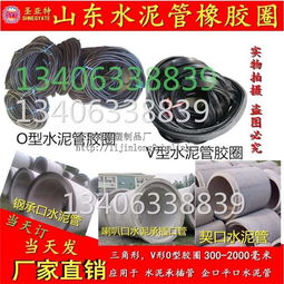 圣亞特橡塑制品廠產(chǎn)品報(bào)價(jià)與品牌介紹