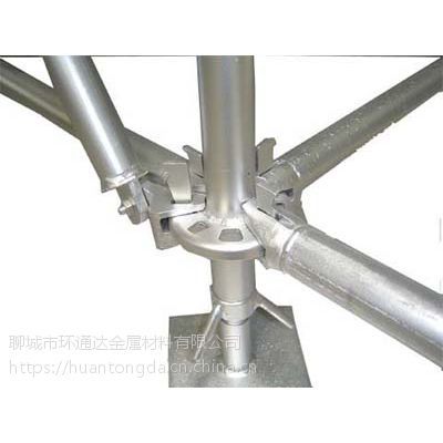 開(kāi)平安固腳手架 專業(yè)鋼模板與金屬制品，助力礦產(chǎn)品安全生產(chǎn)
